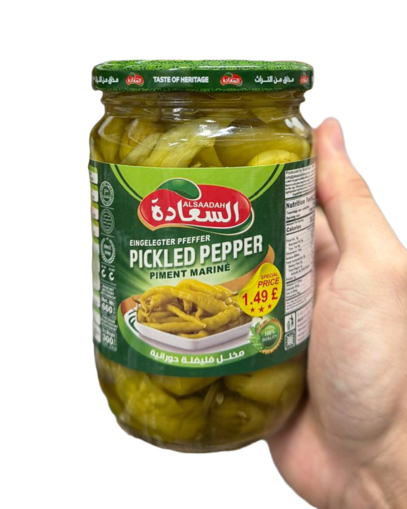 Alsaadah Pickled Pepper
