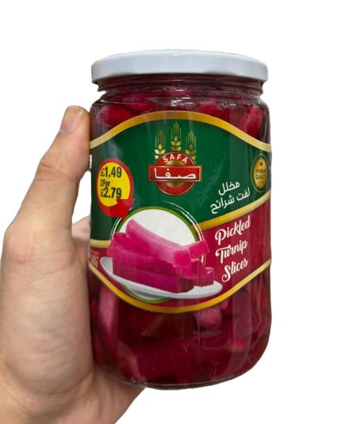 Safa Turnip Slices Pickled
