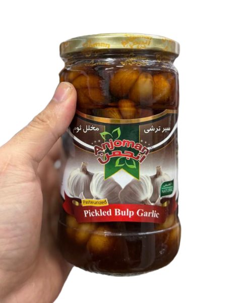 Anjoman Pickled Bulp Garlic