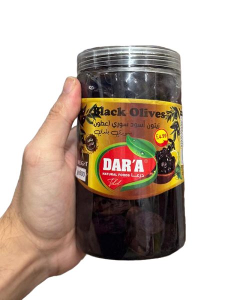 Dar’a Syrian Black Olives